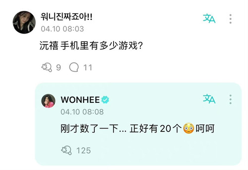 201DE0A6 2D13 4242 8B7F D7C98B62E89A.jpg