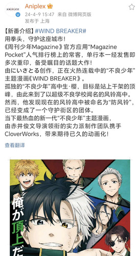 Screenshot 20240410 105140 edit 156228637410975.jpg