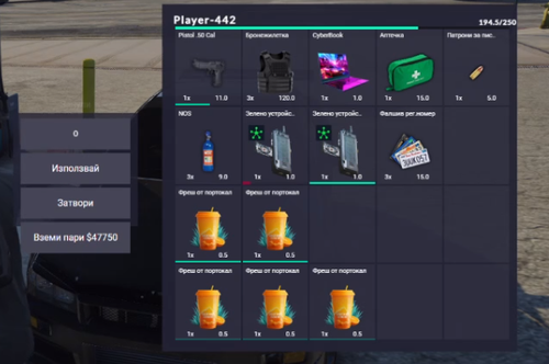 Medal 14j17WOJGG.png