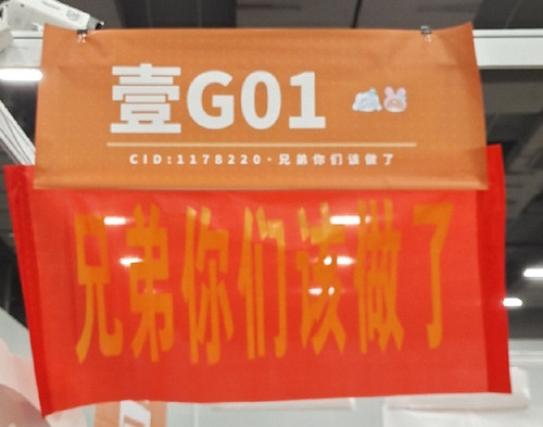 89afede6cca6033bfec7a642cc70f62b 007j5fK6gy1hof23iqnmdj319c0zo49h.jpg