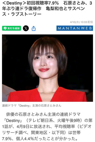 74FAF82B55344A3537F16D64B3698C9A edit 1657160256918.jpg