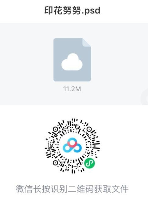 IMG 20240410 111809.jpg