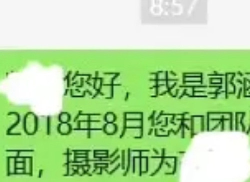 7218D386 01E9 4C92 AB02 B986B85CCFAA.jpg