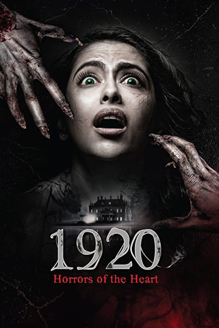 1920 Horrors of the Heart (2023).jpg
