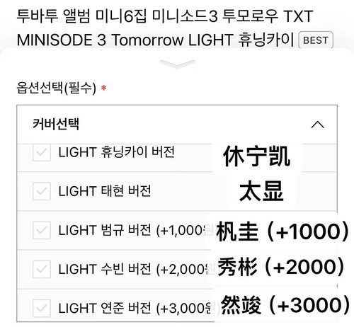 1000002300.jpg