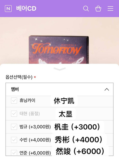 1000002299.jpg