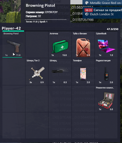 FiveM b2802 GTAProcess 1ew4CAjjfe.png