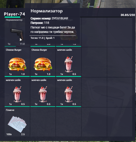 FiveM b2802 GTAProcess vAgQreXcGZ.png