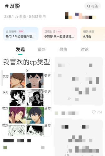 IMG 20240408 002941.png