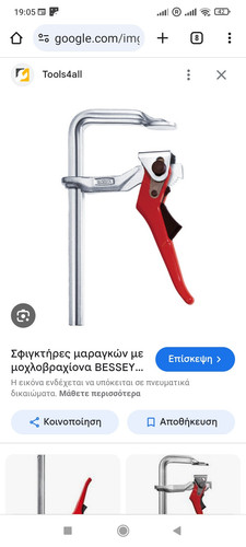 Screenshot 2024 04 07 19 05 17 512 com.android.chrome.jpg