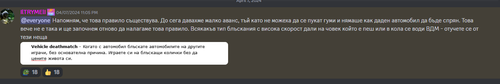 Discord b3PCg2CeSs.png