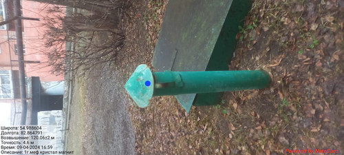 IMG 20240409 WA0018.jpg