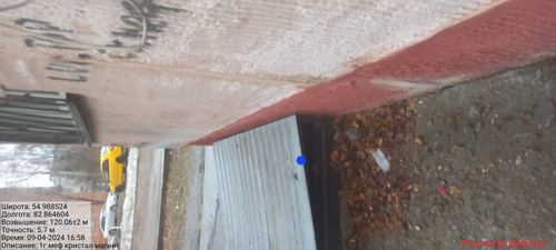 IMG 20240409 WA0015.jpg