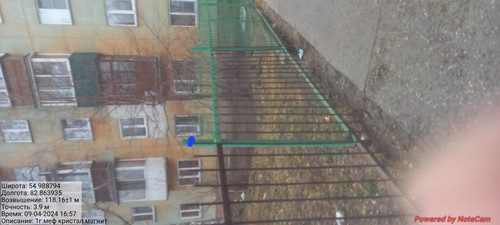 IMG 20240409 WA0016.jpg