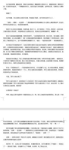 截屏2024 04 09 22.03.38.png