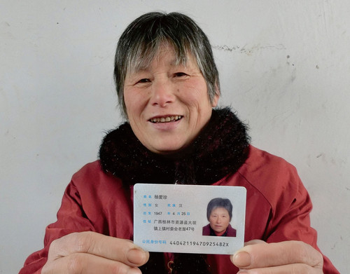 03B70DD8 F11B 4659 9E83 8216D2B7E51F.jpg