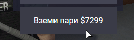 Medal CJoA0ILXF7.png