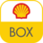 shell box (2).png