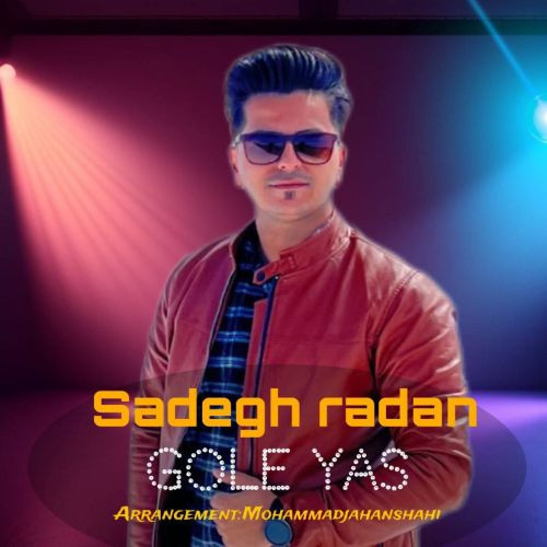 Sadegh Radan Gole Yas.jpg