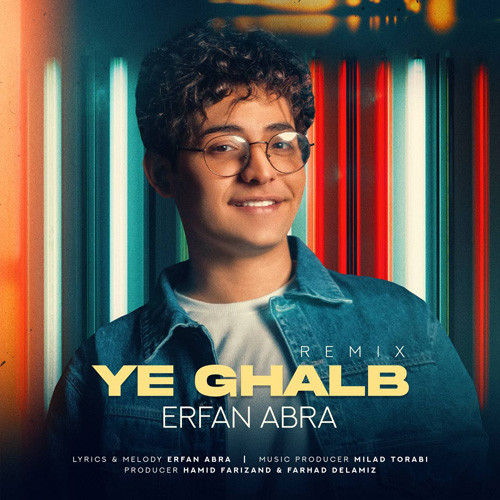 Erfan Abra Ye Ghalb Remix.jpg