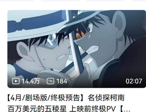 屏幕截图 2024 04 09 225212.png