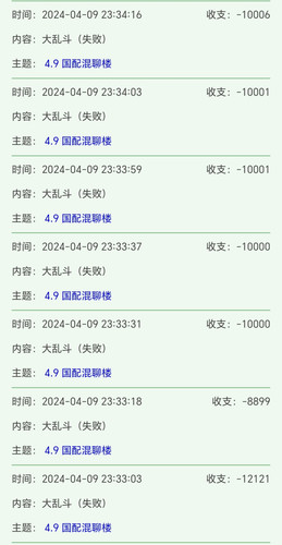 Screenshot 20240409 233734.jpg