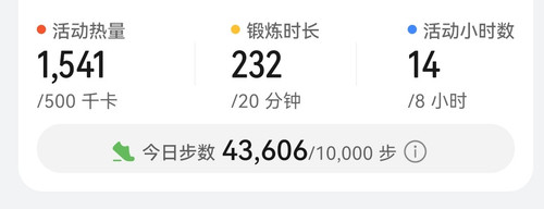 Screenshot 20240409 220959.jpg