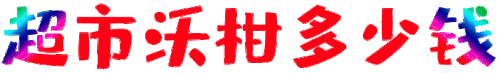 IMG 0642.gif