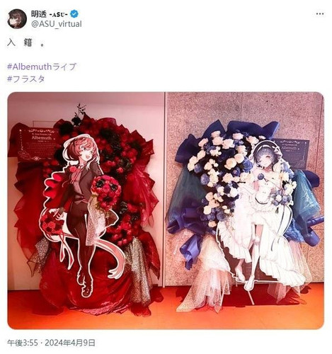 img ba3ddf33eee661f60837663f95dfdc8c.jpg