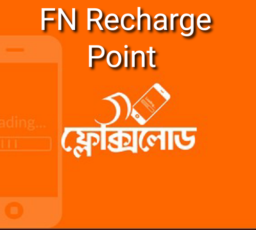 Bangla Status1712337568190.png