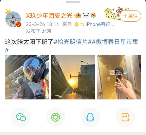 Screenshot 20240410 000355.jpg