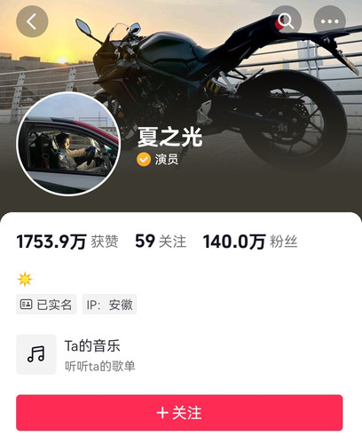 Screenshot 20240410 000518.jpg