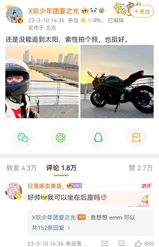 Screenshot 20240410 000236.jpg