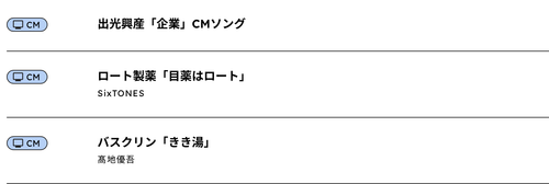 截屏2024 04 09 23.52.50.png
