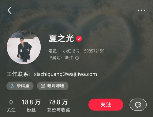 Screenshot 20240410 000451.jpg