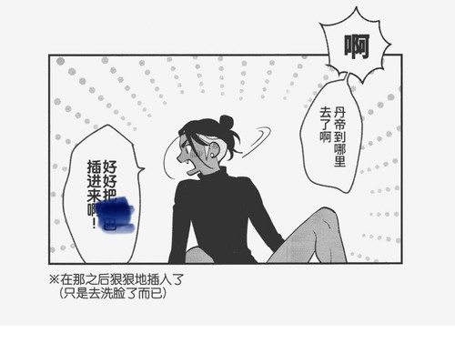 34747E41 E3AF 45E9 9CC0 CB3D3D81DF17.jpg