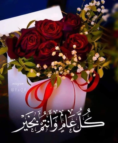 IMG ٢٠٢٤٠٤٠٩ ١٨٥٩٤١.jpg