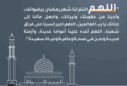 60D17551 AEDC 491C 80D3 39C7BC5A8918.jpg