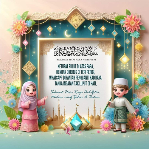 FB IMG 1712678161423.jpg