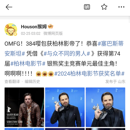 Screenshot 20240409 235646~2.png