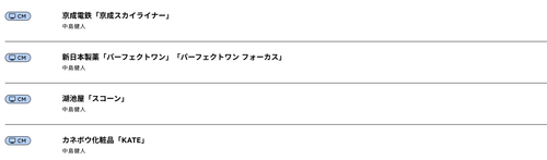 截屏2024 04 10 00.15.16.png