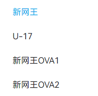 QQ图片20240410004502.png