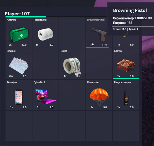 FiveM b2802 GTAProcess XzBQbThTNS.png