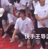 img 1712355933430008xgxJNly1hoggpxh92gg30a30d94qv.gif