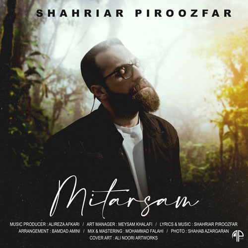 Shahriar Piroozfar Mitarsam111.jpg