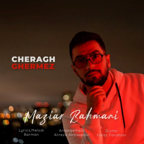 Maziar Bahmani Cheragh Ghermez.jpg