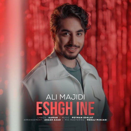 Ali Majidi Eshgh Ine.jpg