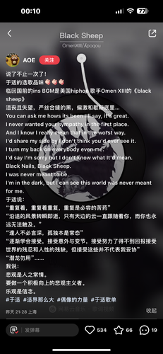 IMG 2550.png