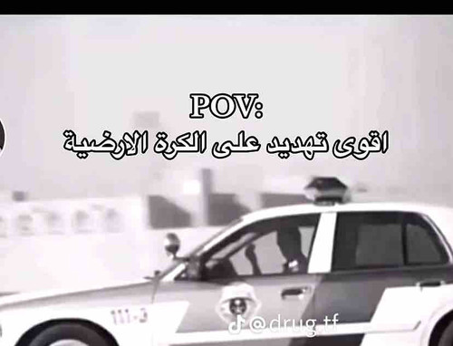 DF0B974E 84BE 4395 89F2 3E95DD4F433D.jpg