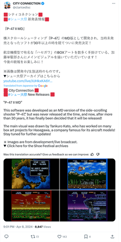 Firefox Screenshot 2024 04 08T15 14 34.375Z.png
